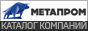 иконка поставщика метапром