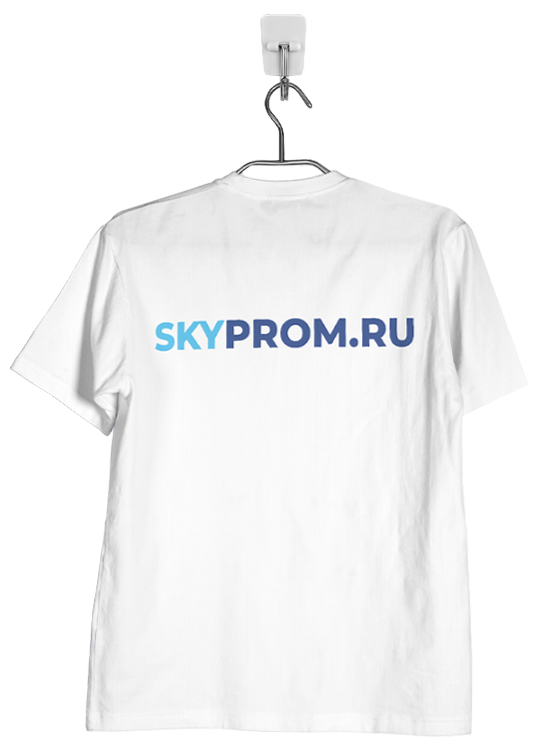 Футболка SKYPROM.RU