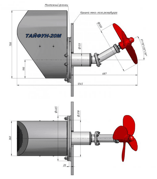 Чертеж Тайфун-20М