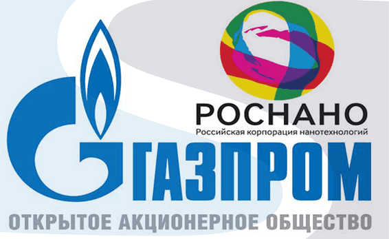 Газпром и Роснано