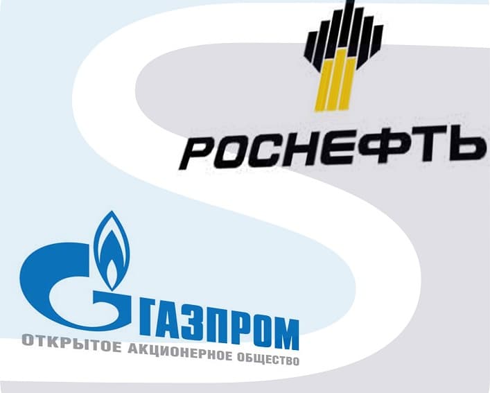 Газпром и Роснефть